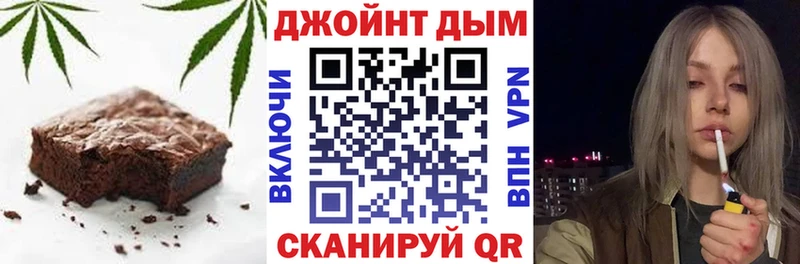 Cannafood конопля  Сухиничи 