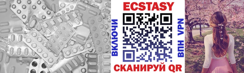 Ecstasy 300 mg  Сухиничи 