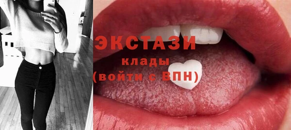 герыч Богородицк