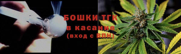 Альфа ПВП Верхнеуральск