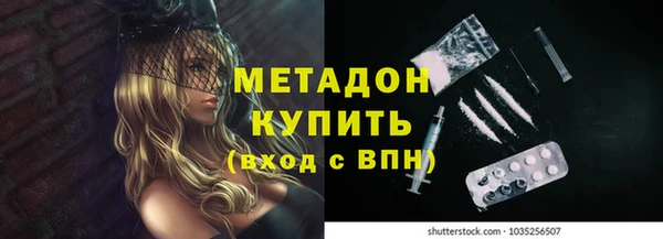 дурь Балахна
