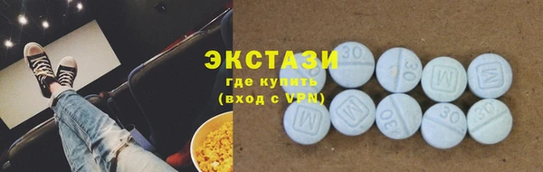 герыч Богородицк