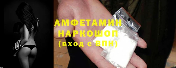 Альфа ПВП Верхнеуральск