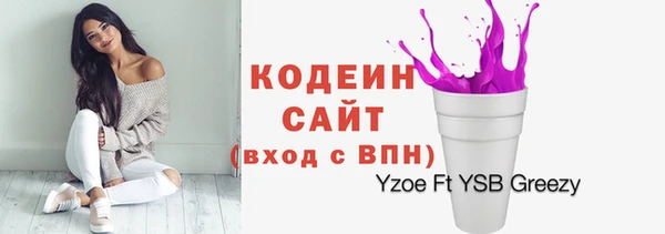 гашишное масло Верхний Тагил