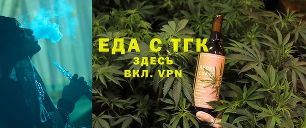 гашишное масло Верхний Тагил