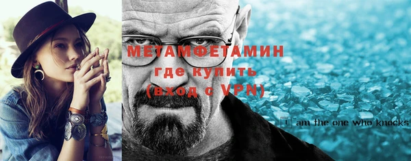 прущий лед Богданович