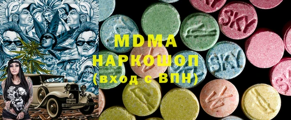 герыч Богородицк