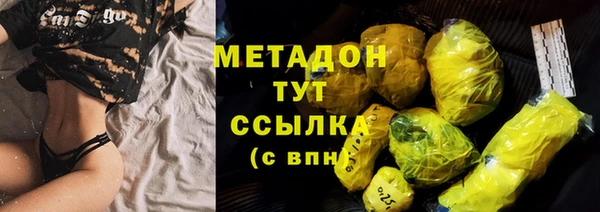 Альфа ПВП Верхнеуральск