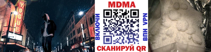 где найти Сухиничи МДМА кристаллы