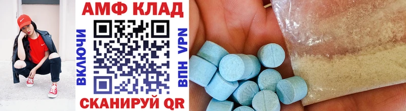 Метамфетамин витя  Сухиничи 