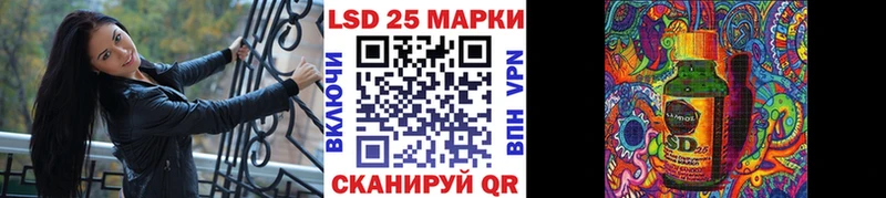 Марки N-bome 1,8мг  купить наркоту  Сухиничи 