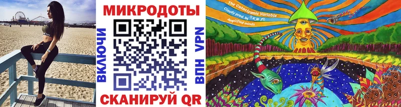 Псилоцибиновые грибы GOLDEN TEACHER  Сухиничи 